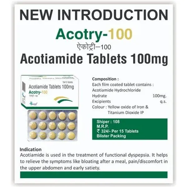 Acotiamide Tablets 100mg 100mg in the NexCure Health pharmaceutical catalogue