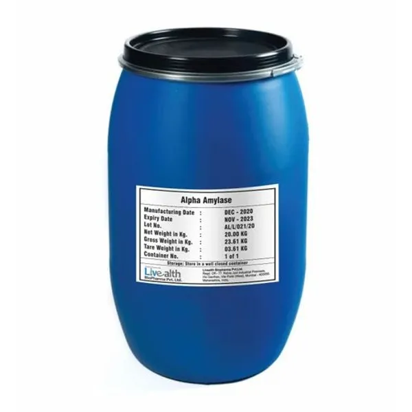 Alpha amylase API in the NexCure Health pharmaceutical catalogue
