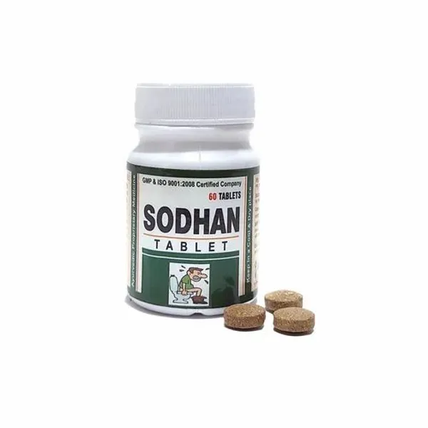 Ayurvedic And Herbal Laxative Tablet - Ayursun Sodhan Tablet in the NexCure Health pharmaceutical catalogue