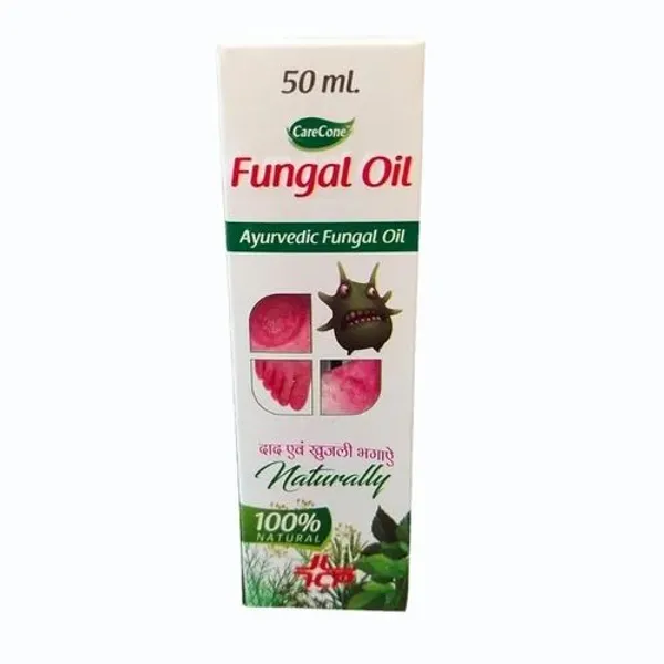 Ayurvedic Antifungal Oil in the NexCure Health pharmaceutical catalogue
