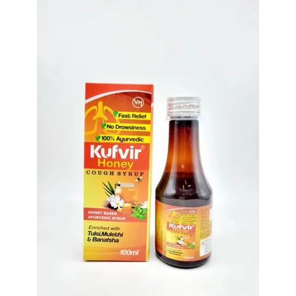 Ayurvedic Honey Based Cough Syrup in the NexCure Health pharmaceutical catalogue