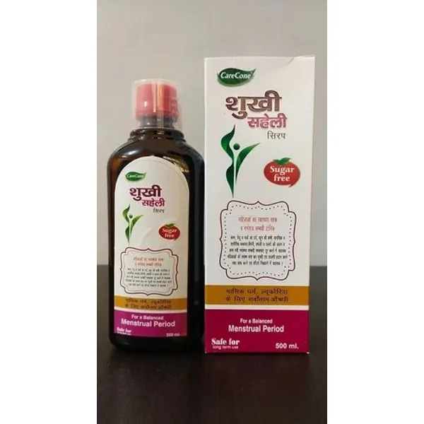 Ayurvedic Menstrual Cycle Medicine in the NexCure Health pharmaceutical catalogue