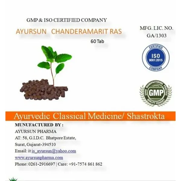 Ayurvedic Shastrokta Product For Colic, Gas, Vomiting - Ayursun Shankh Vati in the NexCure Health pharmaceutical catalogue