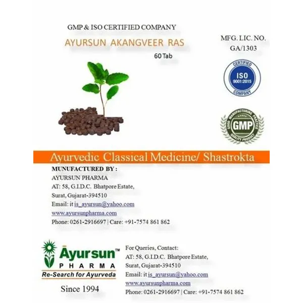 Ayurvedic Shastrokta Product For Paralysis - Ayursun Akangveer Ras in the NexCure Health pharmaceutical catalogue