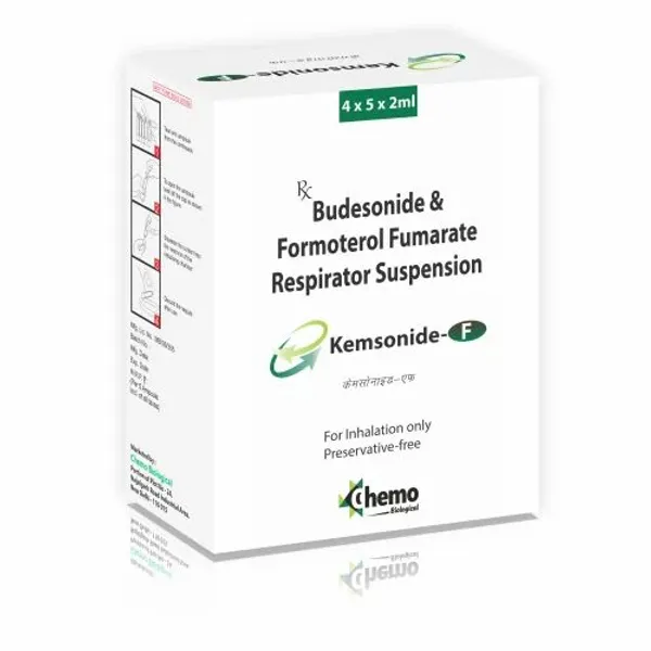 Budesonide And Formoterol Fumarate Respirator Suspension in the NexCure Health pharmaceutical catalogue