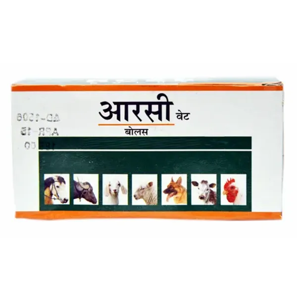 Rcee Ayurvedic Bolus in the NexCure Health pharmaceutical catalogue
