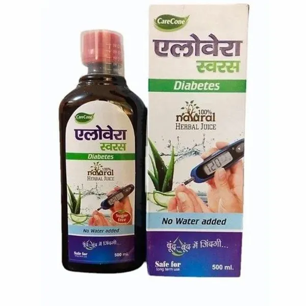 Ayurvedic Aloe Vera Juice in Third Party Manufacturing pharmaceutical product details from NexCure Health