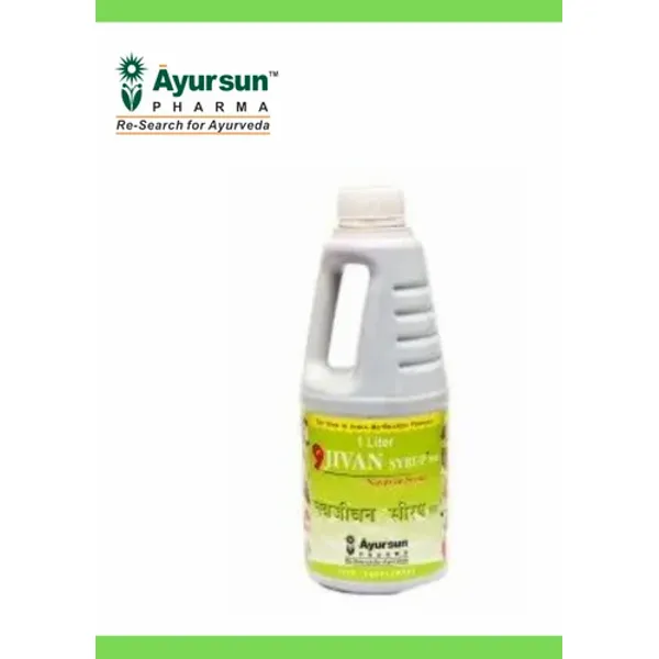 Ayurvedic Veterinary Calcium Syrup - Ayursun Navjivan Syrup pharmaceutical product details from NexCure Health
